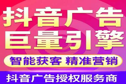 成功案例：SEM运营托管助力企业快速扩张