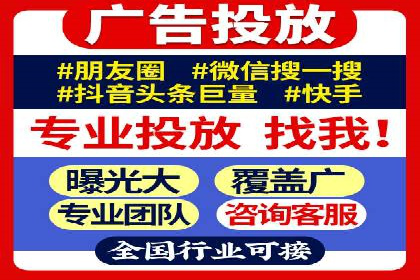 信息流广告竞价策略：成功案例分享